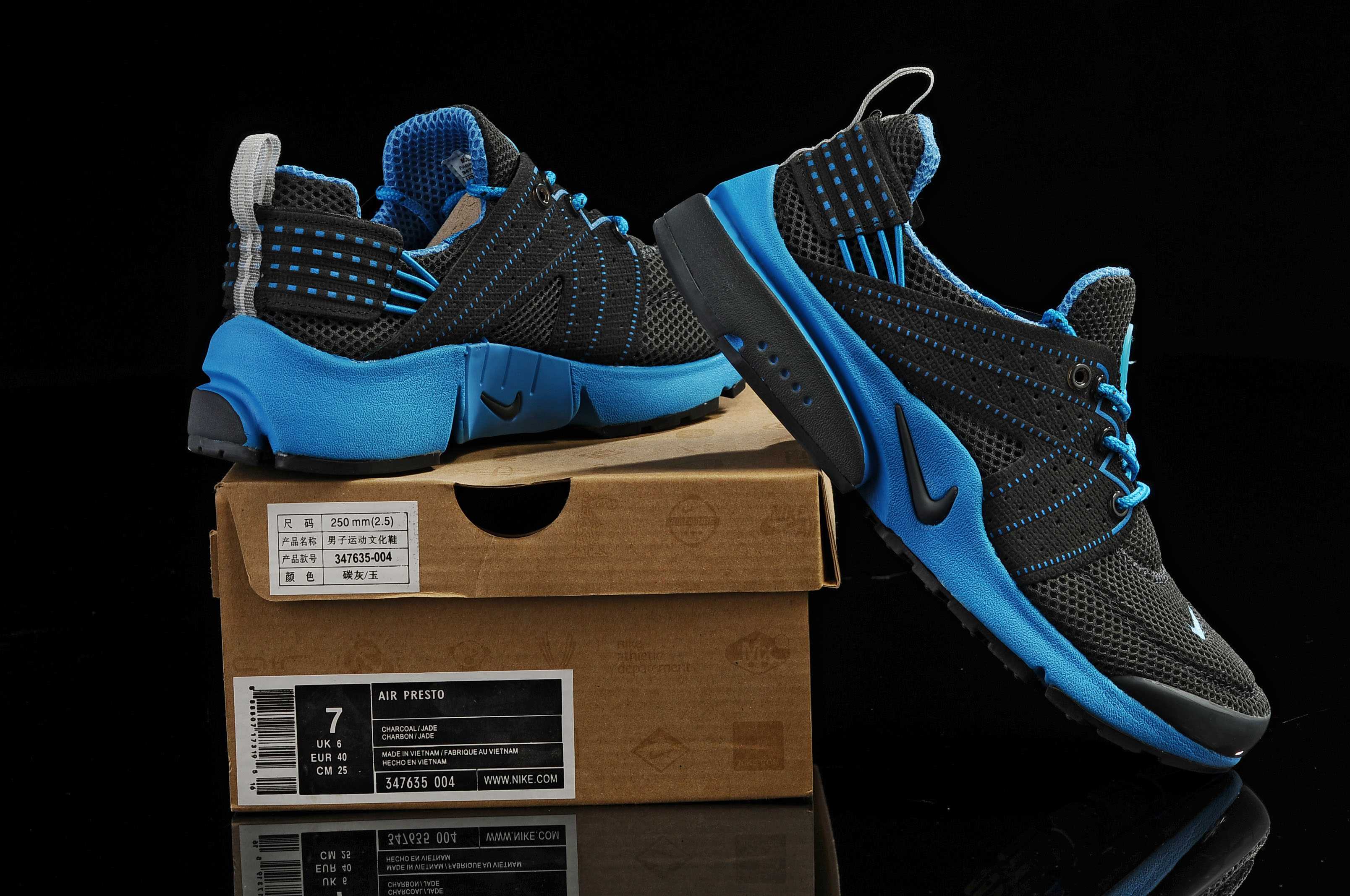 nike presto 6 presto nike en stock10